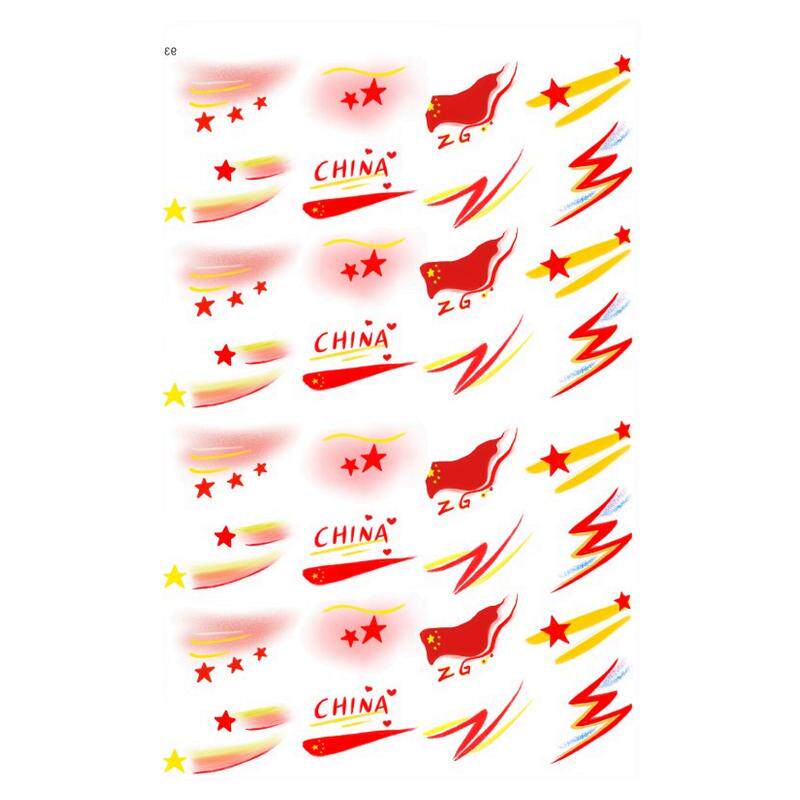 国旗脸贴纹身贴运动会脸贴