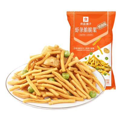 良品铺子虾条脆脆果50gX10袋