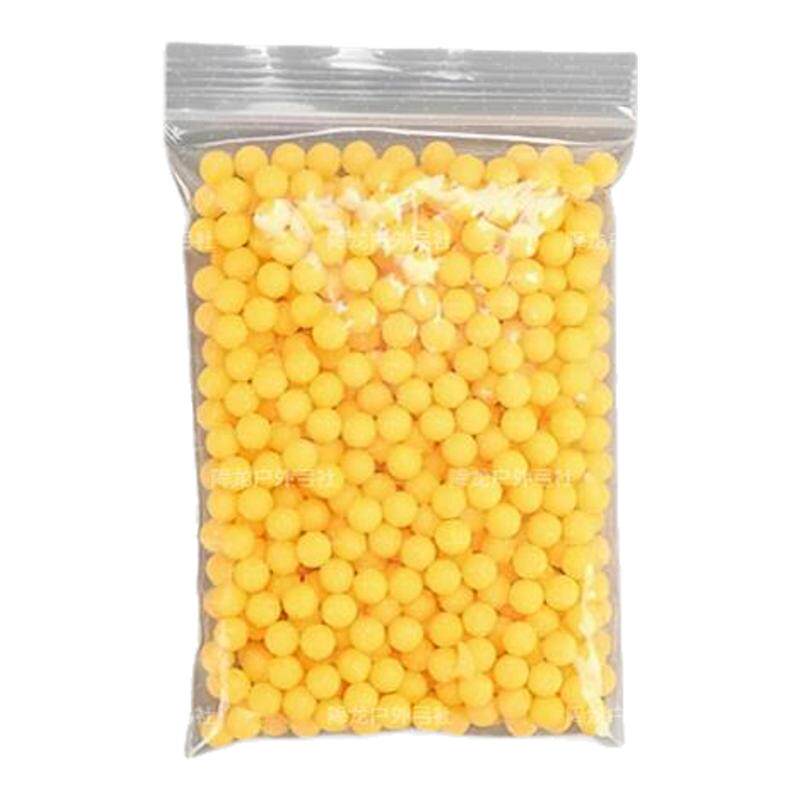 黄色塑料弹童年玩具枪玩具小圆球