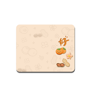 鼠标垫男女生好柿花生电脑桌面垫创意卡通办公室笔记本键盘书桌垫