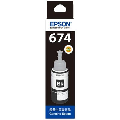 epson六色连供补充装打印机