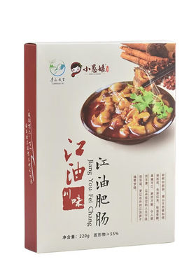 小愚娘江油川味红烧熟食速食肥肠