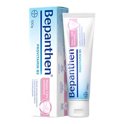 【旗舰店正品】拜耳Bepanthen贝乐欣护臀膏新生婴儿呵护防红pp