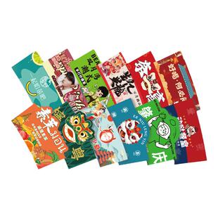 奶茶杯套定制logo创意网红订做专用暴打柠檬茶饮品咖啡订制杯子套