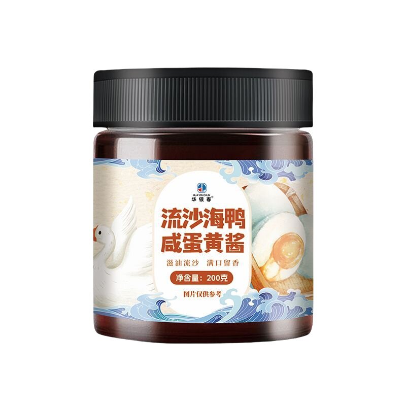 流沙海鸭咸蛋黄酱拌饭拌面咸香不腻沙拉拌面酱烘焙家用商用下饭酱