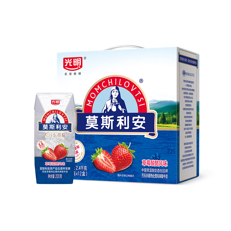 【中秋礼盒】光明莫斯利安草莓酸酪风味常温酸奶礼盒装200g*12盒