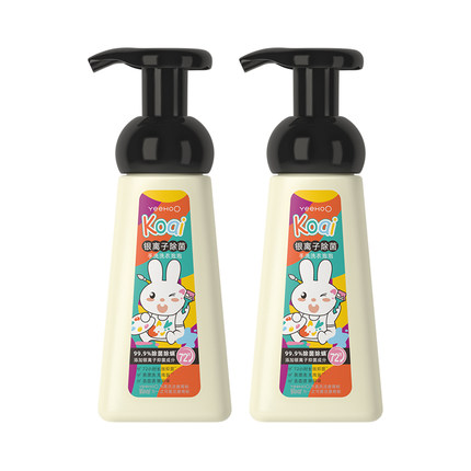 英氏儿童内裤洗衣液成人母婴儿童内衣裤专用洗衣液去污除菌除螨