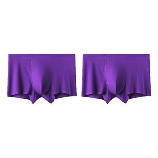 真维斯莫代尔男士紫色本命年内裤男款紫腚能行平角裤头四角短裤衩