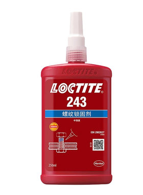 汉高乐泰243263222242螺丝胶