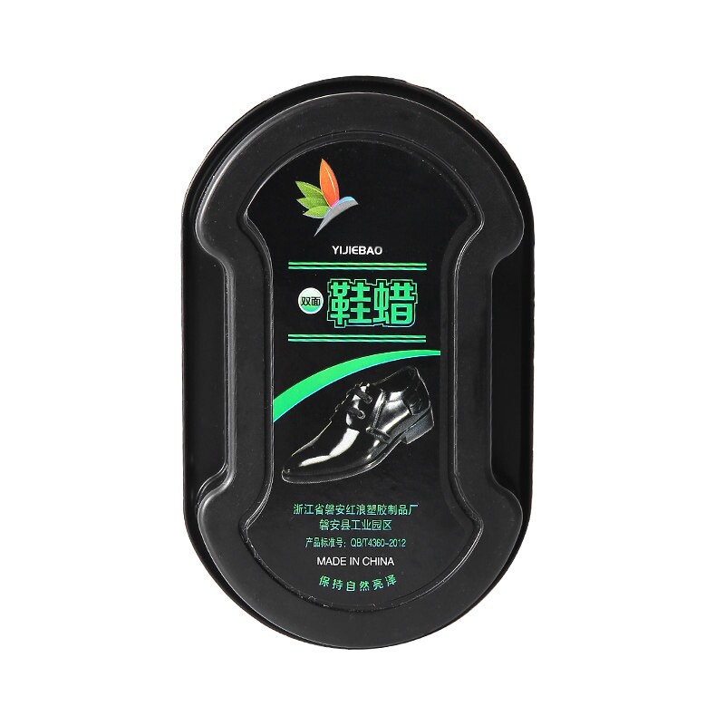 无色通用双面海绵鞋油增亮护理
