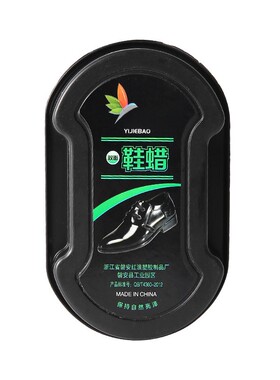 无色通用双面海绵鞋油增亮护理