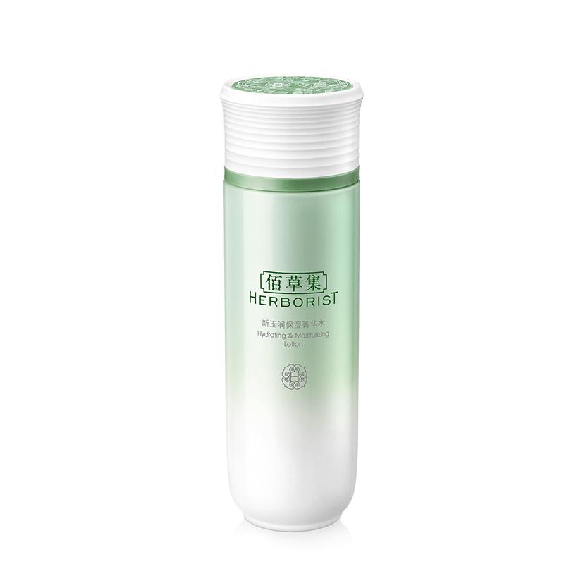 佰草集新玉润保湿水清爽150ml