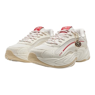 特步洄游2丨休闲鞋男百搭夏季舒适百搭复古老爹鞋轻便运动鞋女鞋