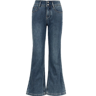 ONLY2026春季新款摩登双扣腰头修身舒适九分裤喇叭裤牛仔裤女