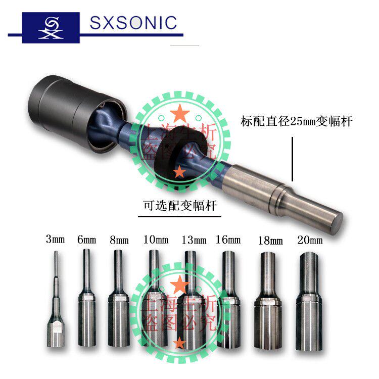 厂家直供FS-1800N超声波非金属金属粉末分散机涂料染料分散设备