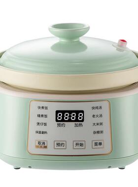 【纯陶瓷|0涂层】陶瓷内胆电饭煲