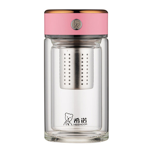 希诺双层玻璃杯女士抗菌茶水分离泡茶杯办公室水杯高颜值口袋杯子