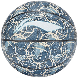 李宁篮球7号球成人nba专用比赛标准七号专业男生室外5号儿童蓝球