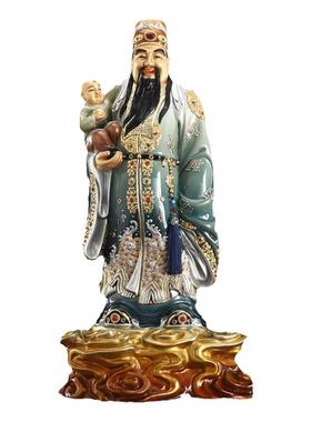 台湾纯铜福禄寿三星佛像寿星摆件