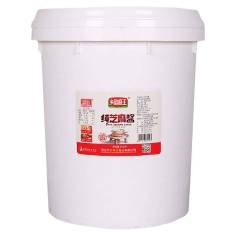 乡韵纯芝麻酱20kg桶装商用调味酱