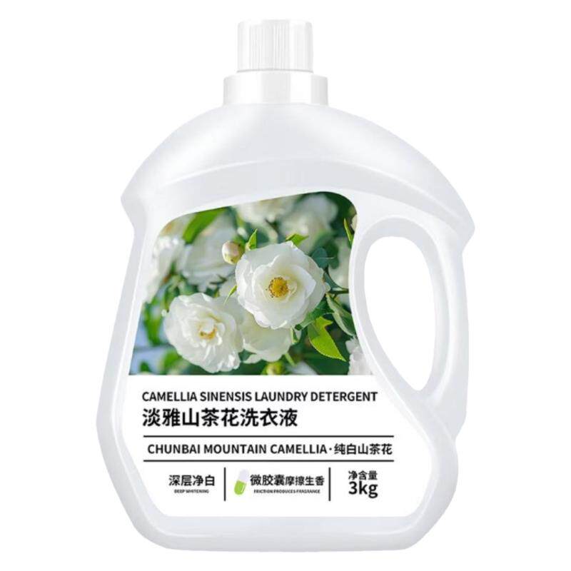 6斤山茶花洗衣液留香深层清洁