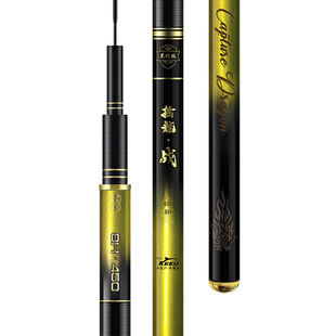 客友擒龙战黑坑专用鲫鲤鱼竿19调6h偷驴杆超轻超硬罗非竿8h台钓竿