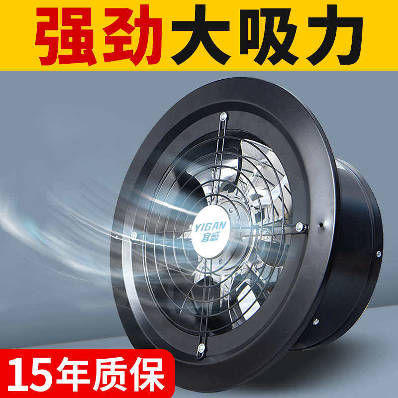 嵌入式排气扇厨房抽风机卫生间圆形管道强力排风扇家用抽烟换气扇