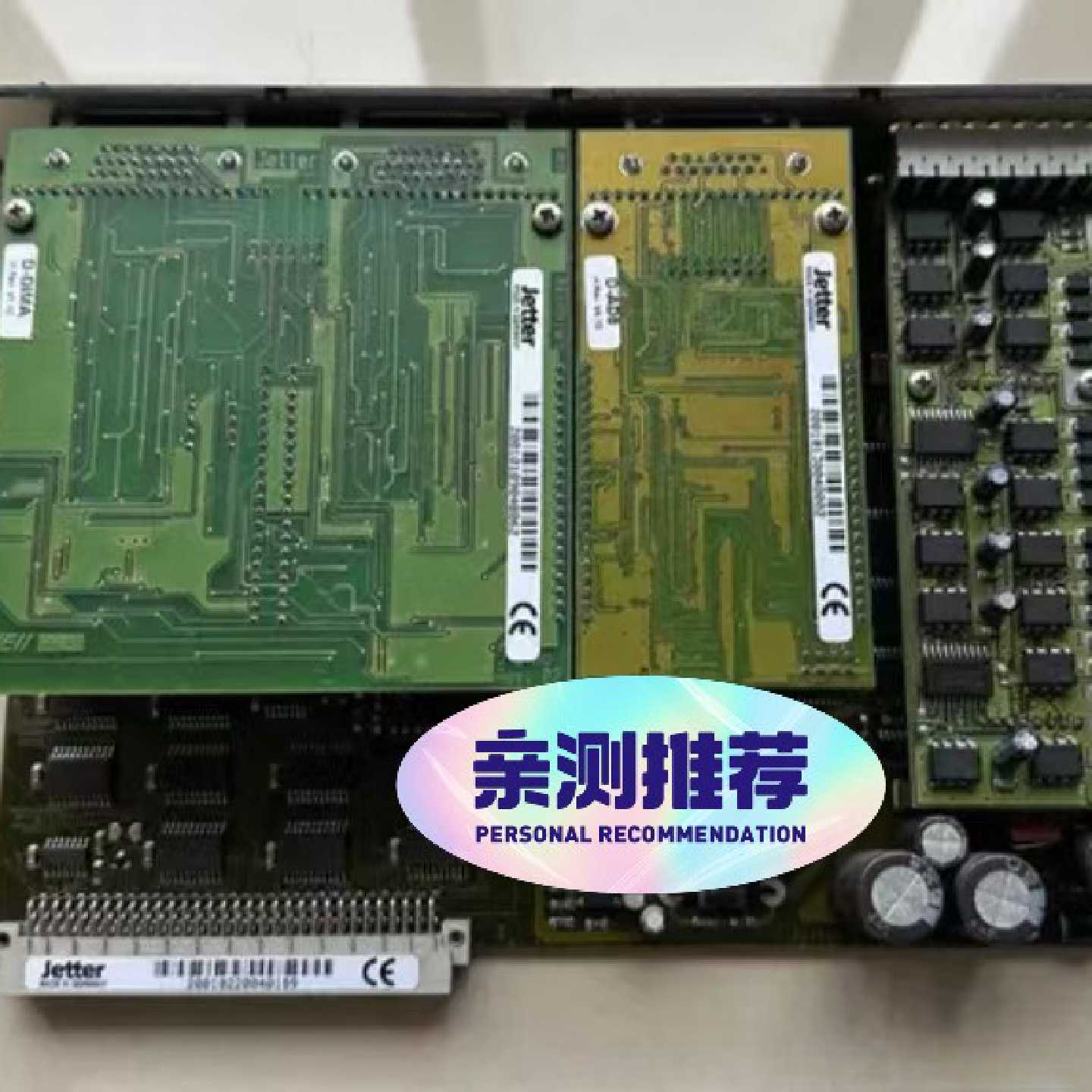 {议价}Jetter坚德控制卡D-CON，DELTA CON - 实物图