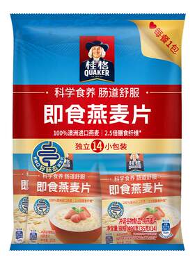 桂格即食原味燕麦片490g独立小袋装冲饮谷物麦片早餐速食代餐麦片