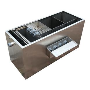 锦鲤鱼池304不锈钢过滤箱上滤沉淀干湿分离过滤器 鱼缸瀑布出水口