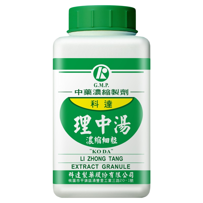 科达制药理中汤非丸胃炎胃溃疡修复止泻气滞胃痛体虚多汗