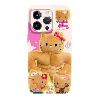 可爱卡通趣味肌肉手机壳