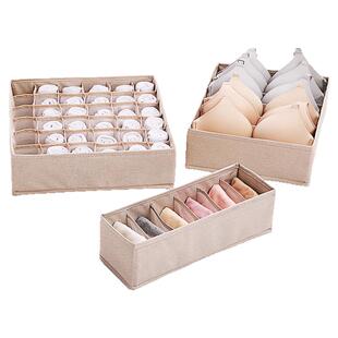 爱丽思布艺内衣收纳盒袜子内裤三合一分隔家用抽屉分隔衣柜整理箱