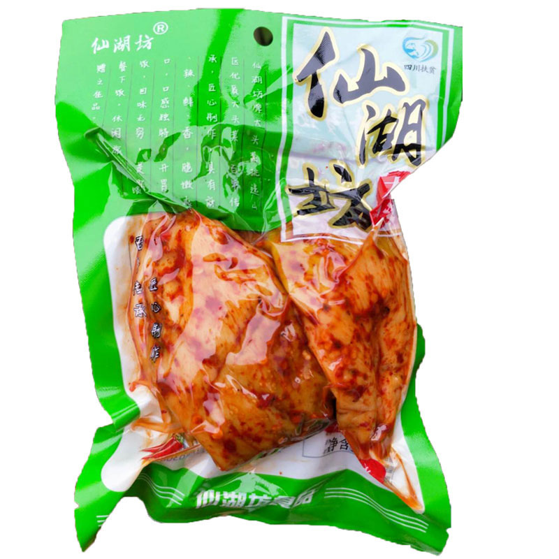 2026年新菜麻辣大头菜宜宾手腌制/榨菜/泡菜