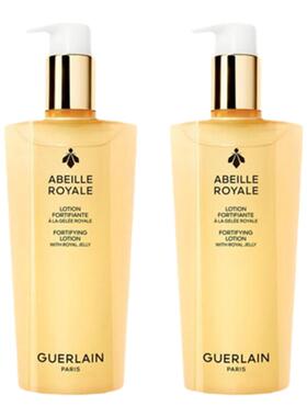 娇兰Guerlain帝皇蜂姿滋润舒缓爽肤补水精粹水300ml*2