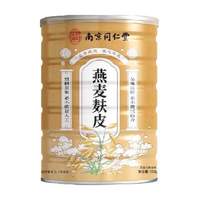 蕴青堂无蔗糖燕麦麸皮