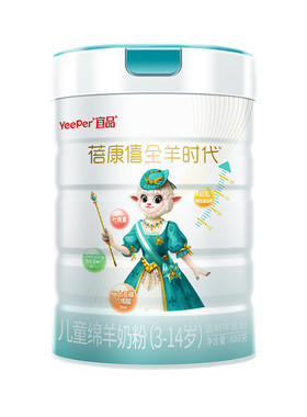 蓓康僖儿童奶粉纯爱会员卡