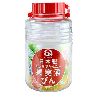 日本进口aderia阿德利亚青梅酒瓶密封罐泡酒玻璃瓶专用梅子酒罐