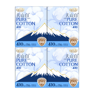 淘淘氧棉卫生巾女整箱超长夜用6片410mm*4包正品学生少女姨妈巾