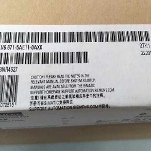 议价全新原装IP 6AV6671-5AE11-0AX0 触摸屏连接盒6AV66715AE110A