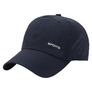 帽子男士夏季速干防晒遮阳棒球帽户外钓鱼防紫外线女款软顶太阳帽