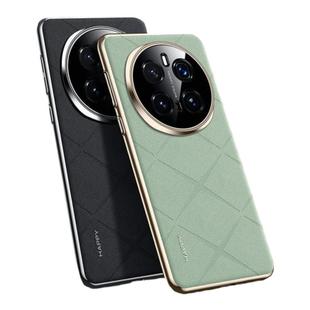 高级感适用荣耀Magic8Pro手机壳Magic7保护壳魔术6RSR保时捷版烤漆电镀边精孔摄像头保护时尚格纹