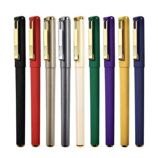 五千年彩色中性笔芯0.7mm碳素笔高初中小学生练字专用笔子弹头黑蓝红绿紫笔商务高档办公简约签字多色圆珠笔