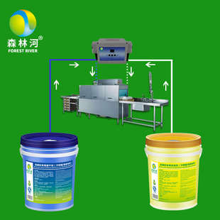 商用洗碗机洗涤催干剂工厂餐厅饭堂不锈钢密胺餐具清洁漂洗快干剂