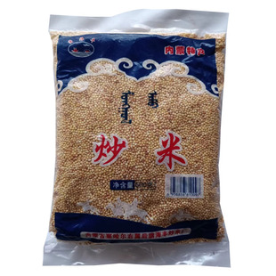内蒙古老式炒米特产蒙海丰牌炒米600g手工原味炒米蒙古奶茶伴侣