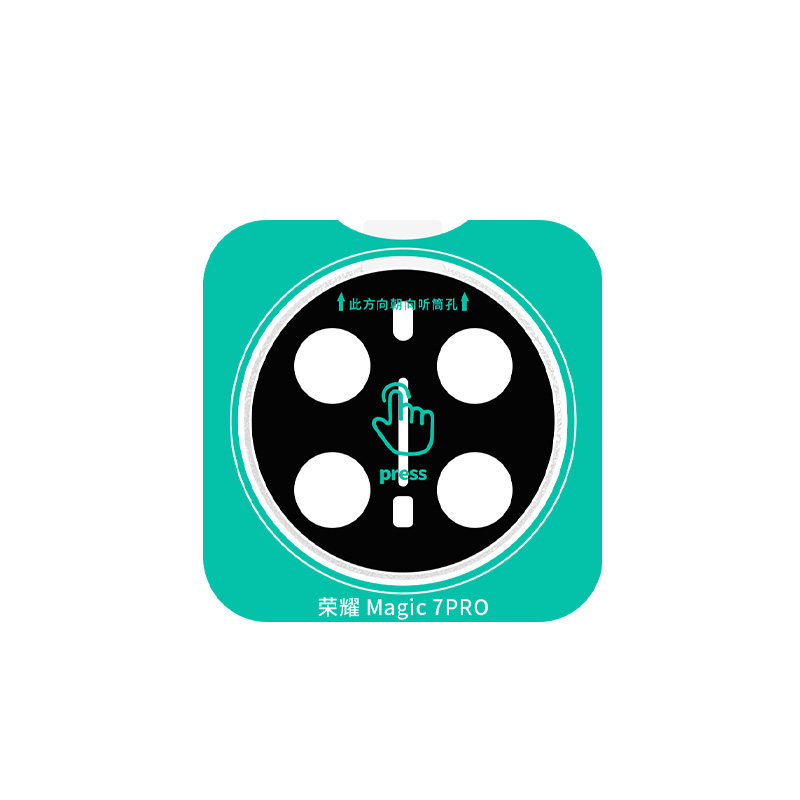 米卡凡适用荣耀Magic7Pro镜头膜