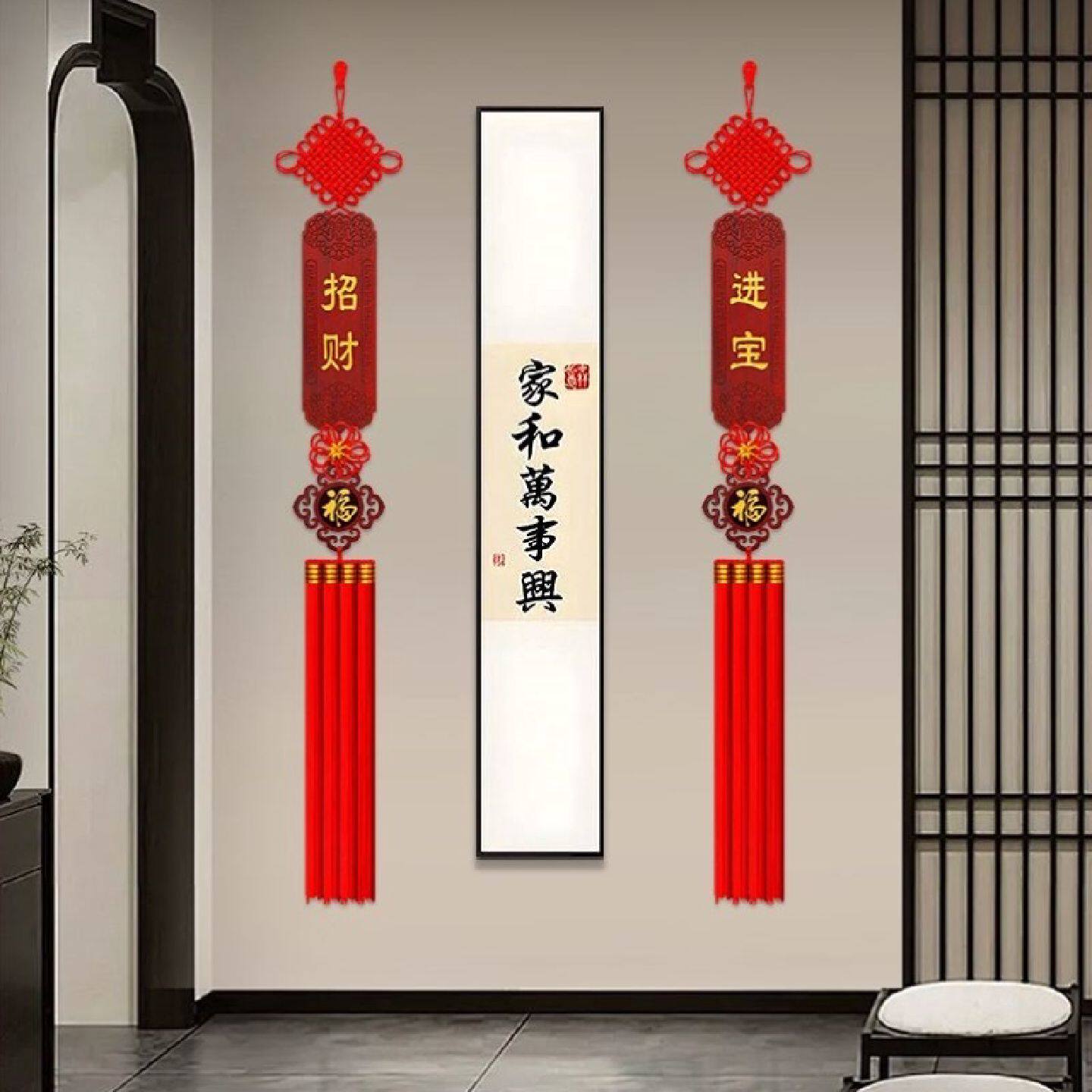桃木木雕中国结装饰挂件客厅福字吉祥五福吉祥招财过年礼品新年