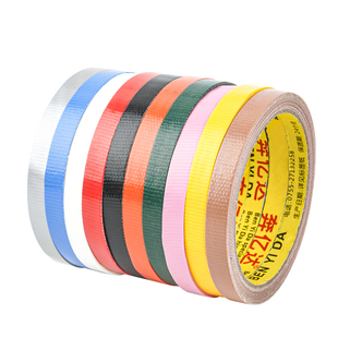 窄款布基胶带桌面区域划分定位胶带防水高粘耐磨抗老化无痕不留胶彩色地毯拼接网格纤维红黑白绿黄粽蓝强力胶