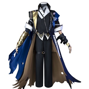 明日舟明日方舟cos服玛恩纳远路服装cosplay男c服叔叔动漫服装