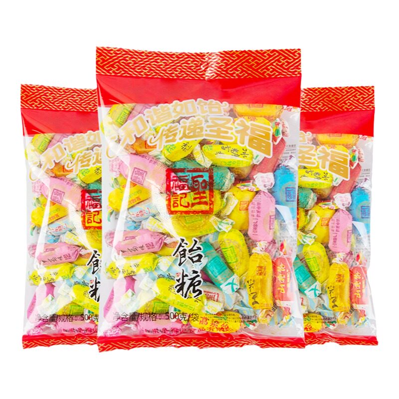 山东特产高粱饴混合拉丝软糖
